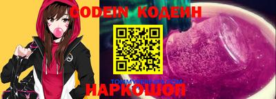 гидропоника Вязники