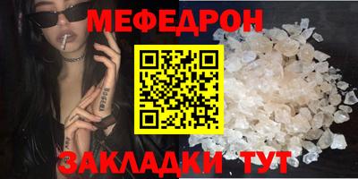 гидропоника Вязники