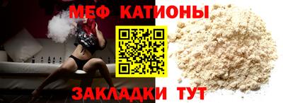 ALPHA PVP Вязьма