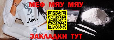 гидропоника Вязники