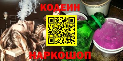 МДПВ Вышний Волочёк