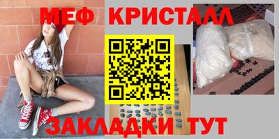 гидропоника Вязники