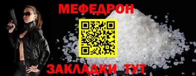 ALPHA PVP Вязьма