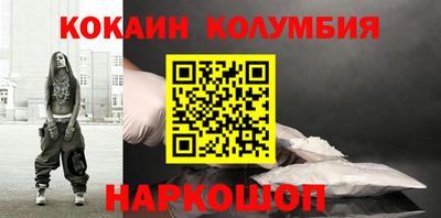 МДПВ Вышний Волочёк