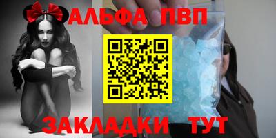 МДПВ Вышний Волочёк