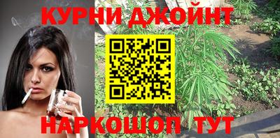 ALPHA PVP Вязьма