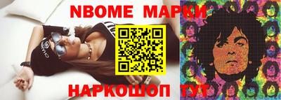ALPHA PVP Вязьма