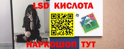 гидропоника Вязники