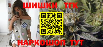 гидропоника Вязники