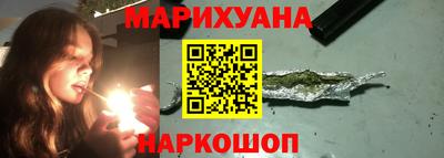 ALPHA PVP Вязьма