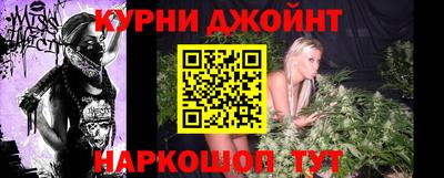 ALPHA PVP Вязьма