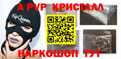 гидропоника Вязники