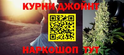 ALPHA PVP Вязьма