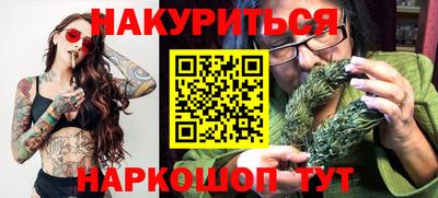 гидропоника Вязники