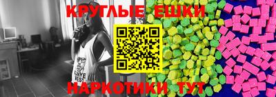 МДПВ Вышний Волочёк