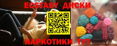 гидропоника Вязники