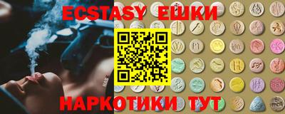 гидропоника Вязники