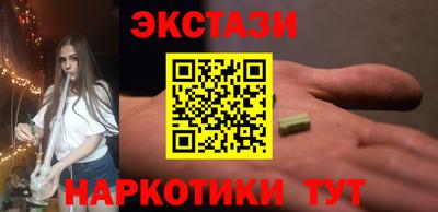 гидропоника Вязники
