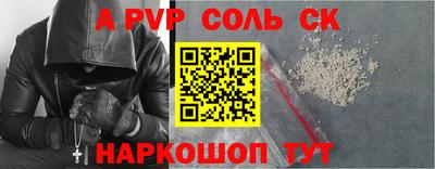 МДПВ Вышний Волочёк