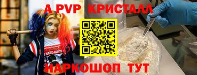 гидропоника Вязники