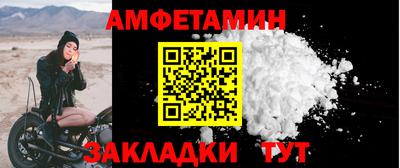 гидропоника Вязники