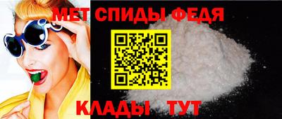 МДПВ Вышний Волочёк
