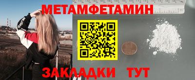 МДПВ Вышний Волочёк