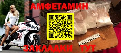гидропоника Вязники