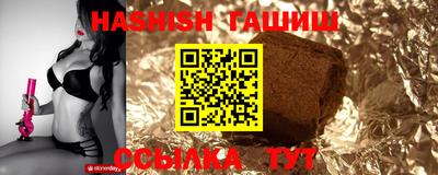 гидропоника Вязники