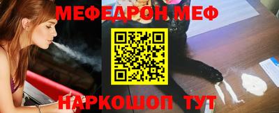ALPHA PVP Вязьма