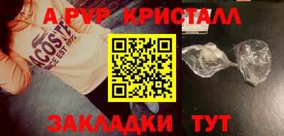 гидропоника Вязники