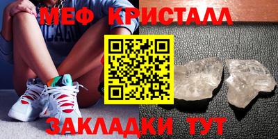 МДПВ Вышний Волочёк
