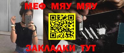 МДПВ Вышний Волочёк